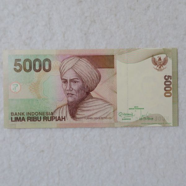 インドネシア < 旧紙幣 海外通貨 文鉄 5000ルピアの値段と価格推移