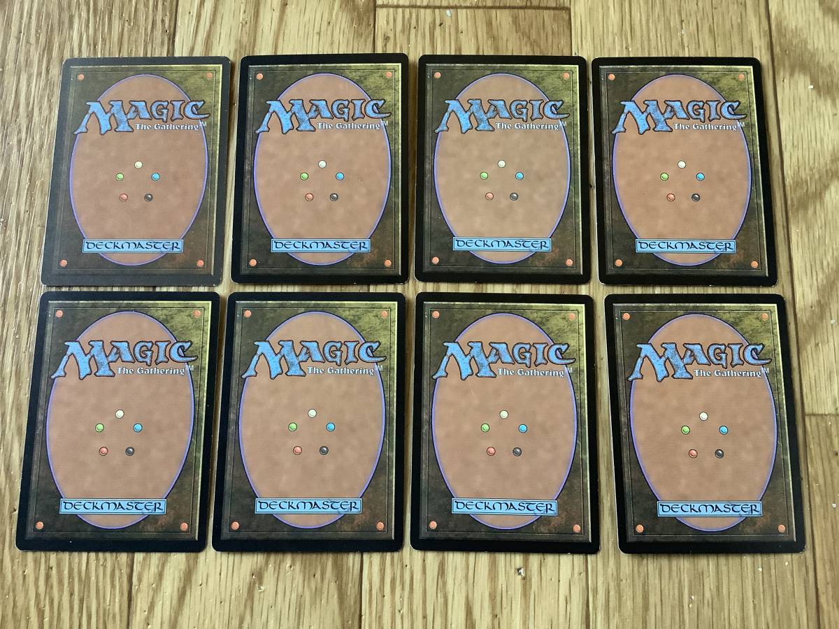 ☆MTG☆ヨーグモスの意志☆Yawgmoth's Will☆日本語1枚、他8