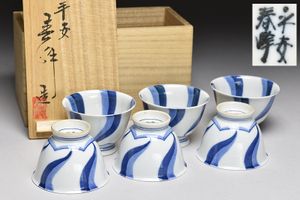 平安 春峰のYahoo!オークション(旧ヤフオク!)の相場・価格を見る