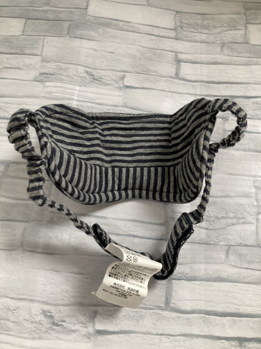 Muji 無印良品 携帯用 アイマスク 携帯用 スリッパm 2点セット 綿天竺 ボーダー ネイビー 専用ポーチ付き 無印良品 売買されたオークション情報 Yahooの商品情報をアーカイブ公開 オークファン Aucfan Com Muji 無印良品 携帯用 アイマスク 携帯用 スリッパm 2点セット 綿天竺 ボーダー ネイビー 専用ポーチ付き 無印良品 売買されたオークション情報 Yahooの商品情報をアーカイブ公開 オークファン Aucfan Com