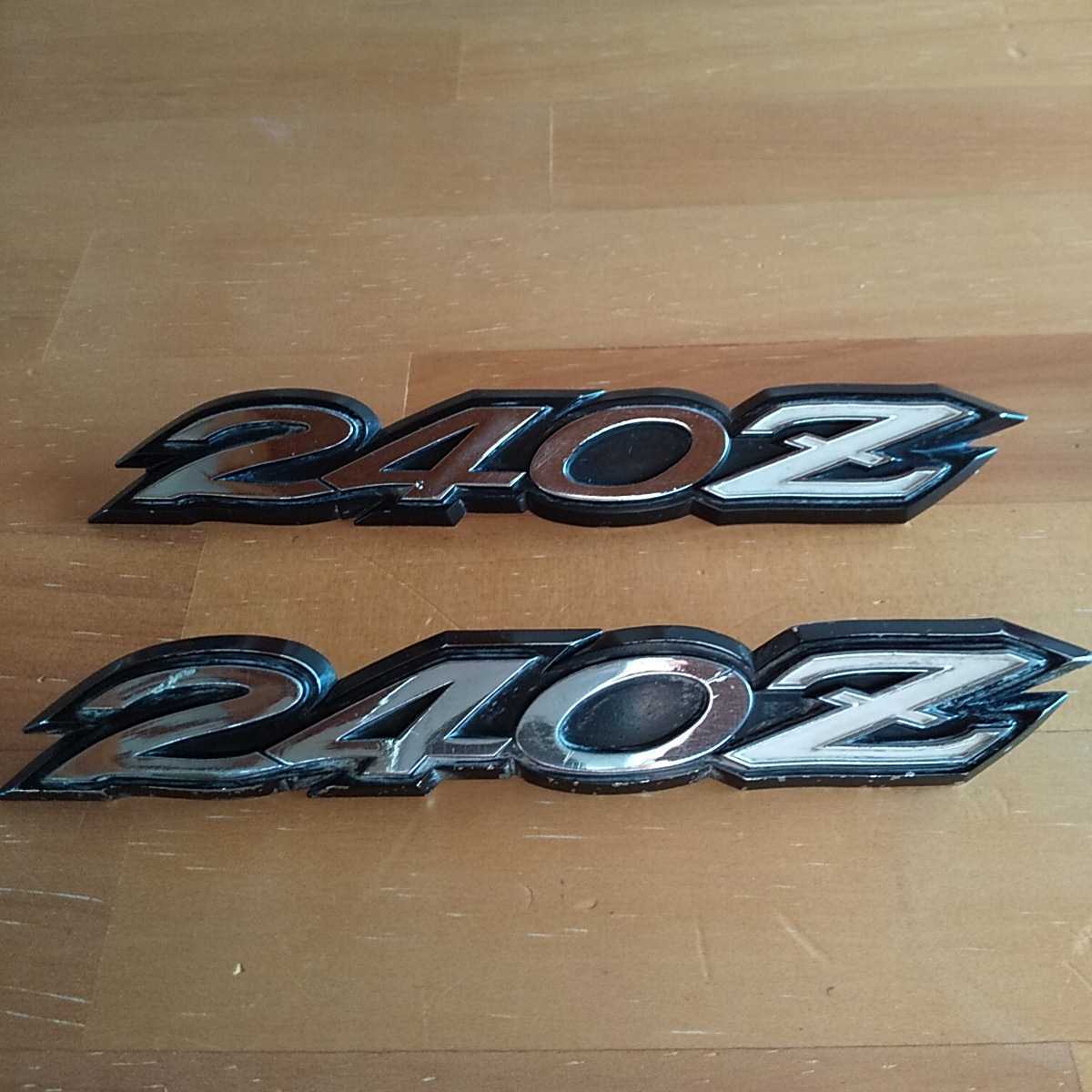  フェアレディ 240Z エンブレム ４点セット(日産、インフィニティ)｜売買されたオークション情報、yahooの商品情報をアーカイブ公開 - オークファン 日産、インフィニティ