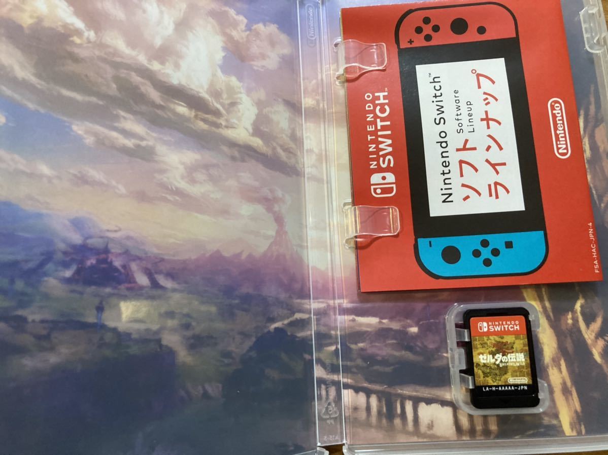 ゼルダの伝説 ブレス オブ ザ ワイルド Switch Nintendo ブレスオブザワイルド Edition 0 ニンテンドースイッチ : GB3312&frasl;60&frasl;0Switchソフト☆ゼルダの伝説 冒険 スイッチ トレーラー