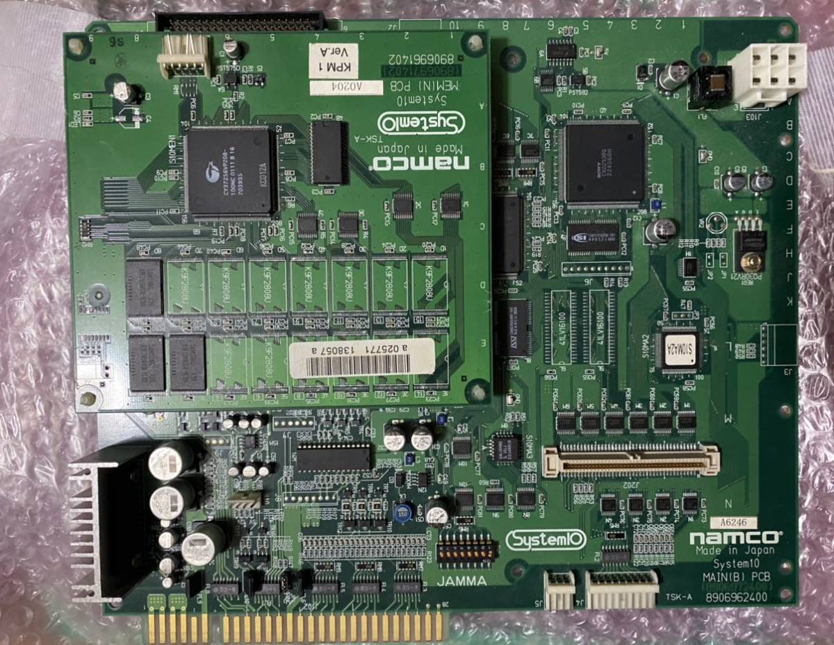 アーケード基板 もじぴったん Yahoo!オークション - ことばのパズル 