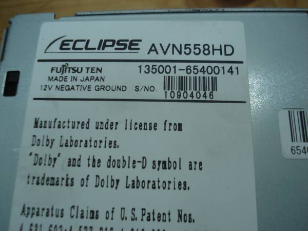 イクリプス ＨＤＤナビＴＶ ＡＶＮ５５８ＨＤ ワンセグ付です！_3