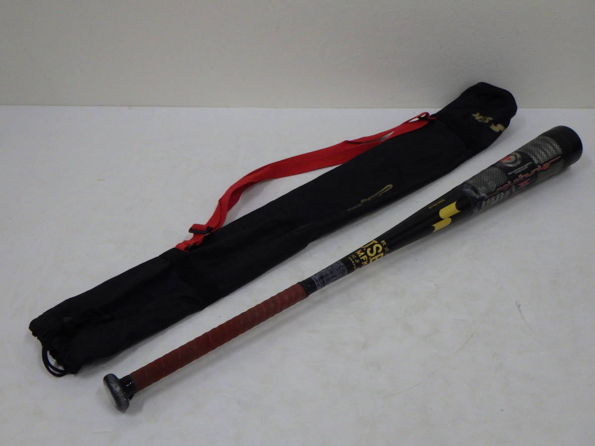 SSK メタルハンター2 84cm 軟式バット - ゴールド SSKメタルハンター 