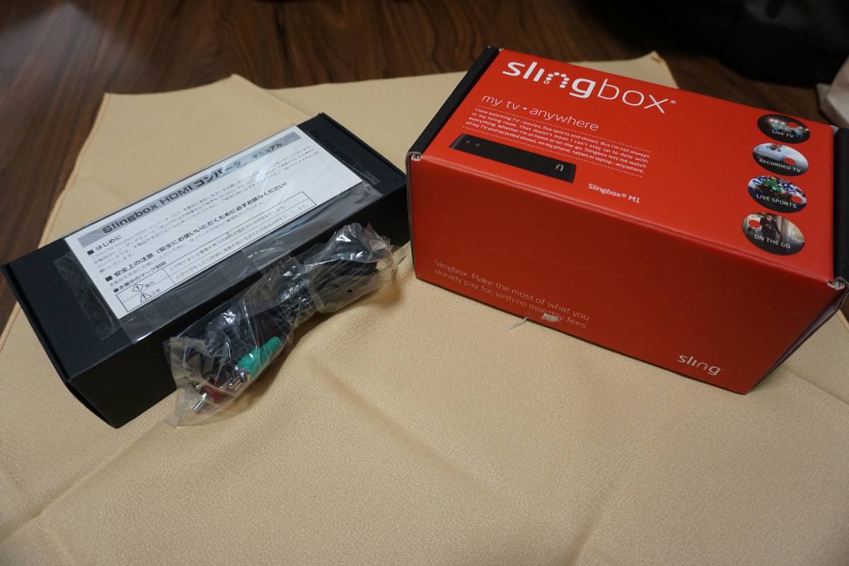 22簡単接続☆Slingbox M1と新品純正HDMIセット☆極上品☆スリング