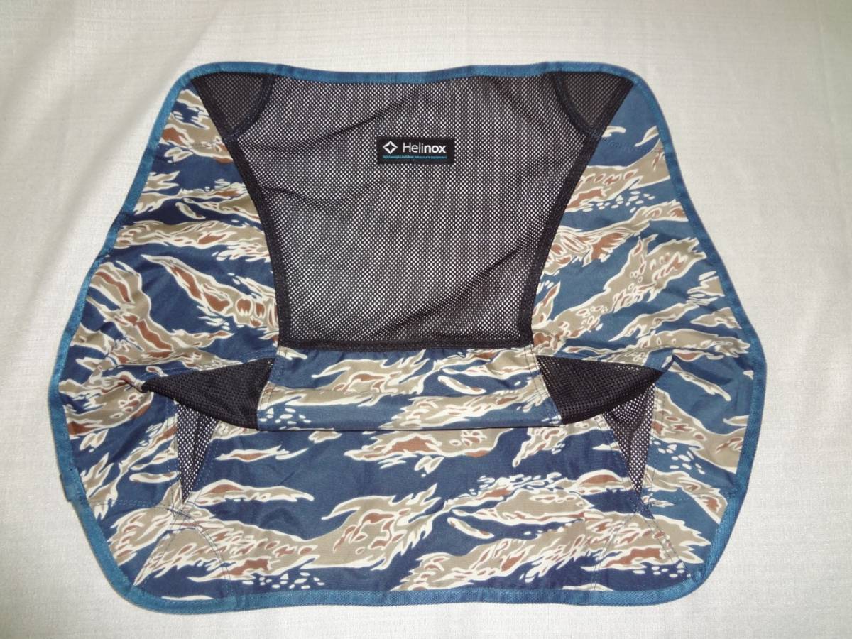  Helinox ヘリノックス チェアワン用 ブルータイガーカモ シートのみ(チェア)｜売買されたオークション情報、yahooの商品情報をアーカイブ公開 - オークファン その他