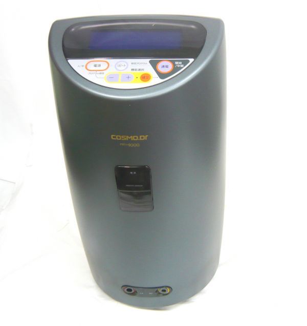 コスモドクター コスモヘルス コスモ COSMO io-9000 Dr ティーキュア
