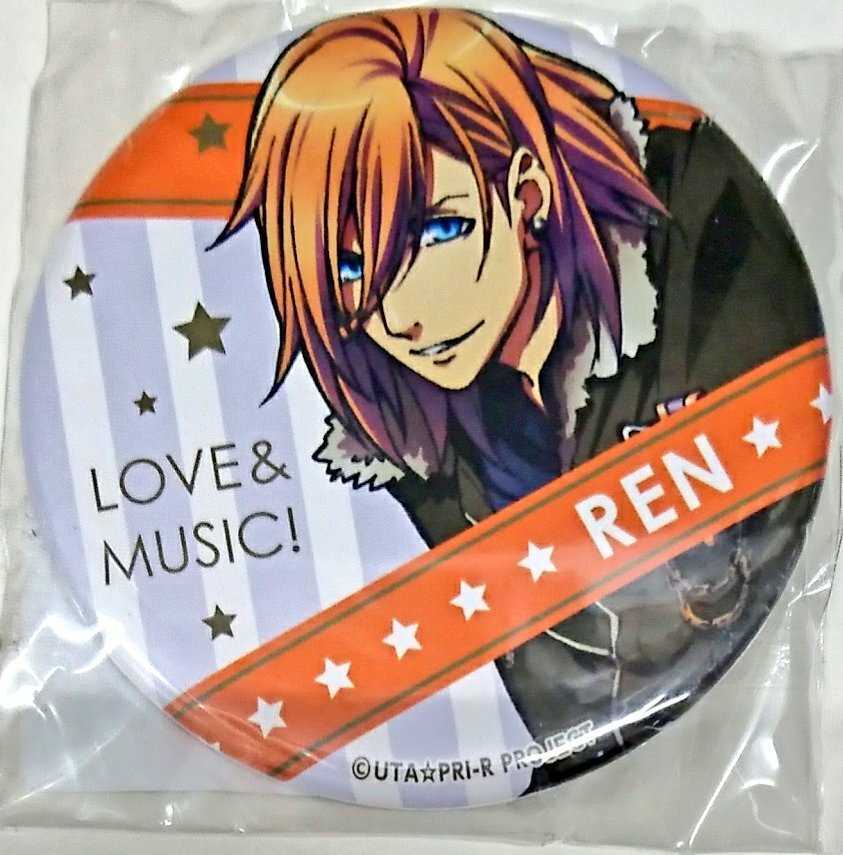 うたの プリンスさまっ マジloveレボリューションズ うたプリ 缶バッジコレクション 2 Gift ガチャ 神宮寺レン うたの プリンスさまっ 売買されたオークション情報 Yahooの商品情報をアーカイブ公開 オークファン Aucfan Com