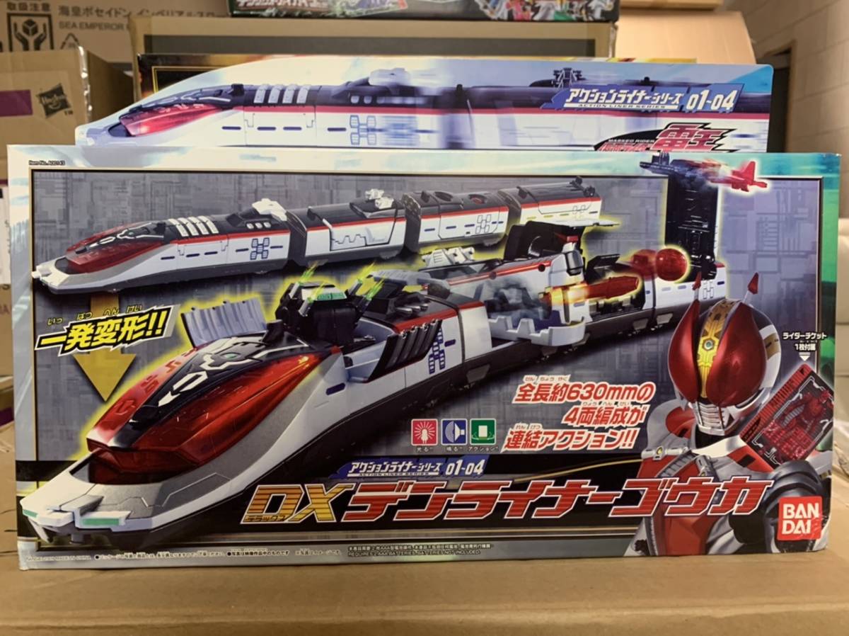 SALE，豊富な 仮面ライダー電王 アクションライナーシリーズ01 04 DXデンライナーゴウカ(仮面ライダー電王)｜売買されたオークション情報、yahooの商品情報をアーカイブ公開 - オークファン 仮面ライダー電王