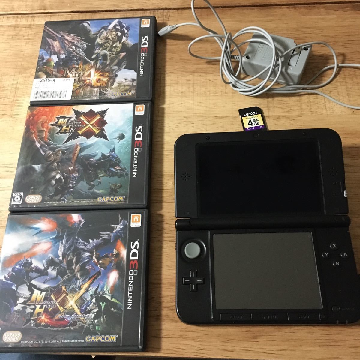 ニンテンドー 3DS LL モンハン モンスターハンター 任天堂 ソフト