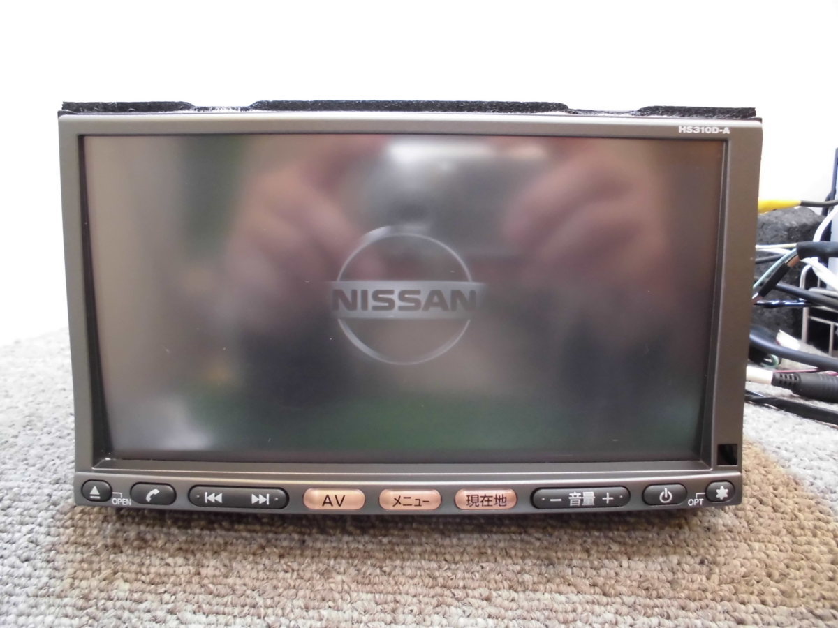 日産純正 HDDナビ HS310D-W 2013年式 Bluetooth地デジ 日産純正HDDナビ