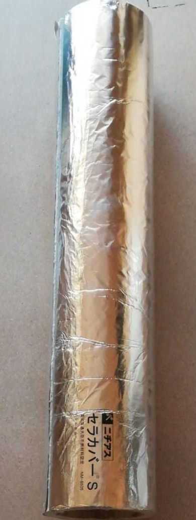 セラカバーS　ニチアス_1