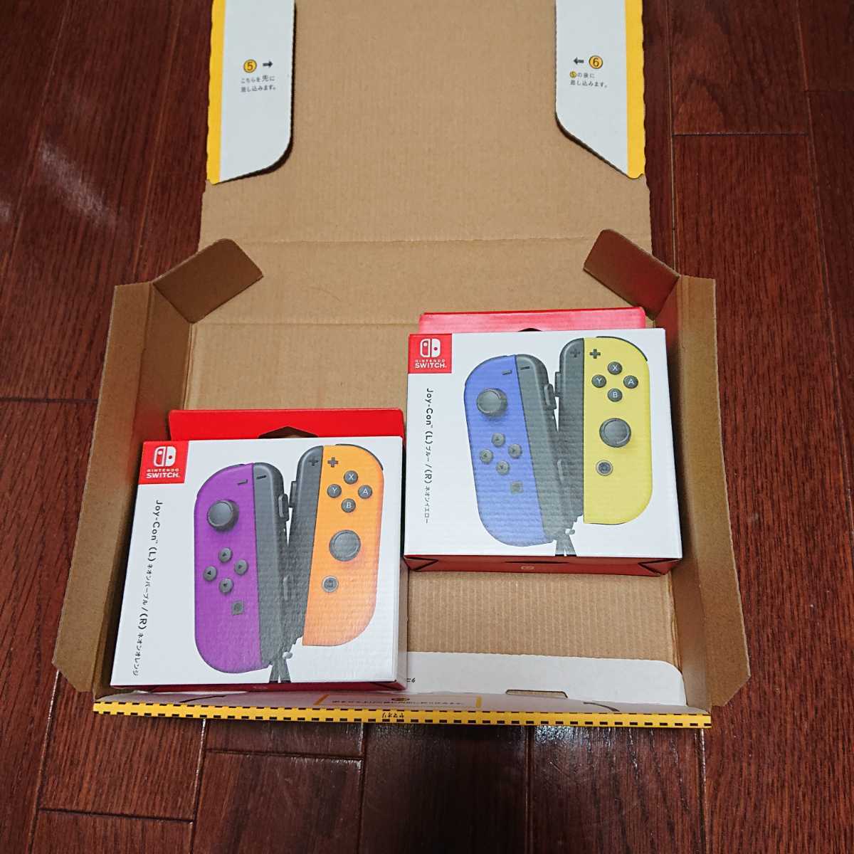 【新品未使用】Nintendo Switch Joy-Con ジョイコン スイッチ コントローラー×2個セットB【送料無料】