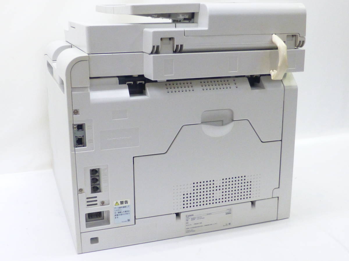 Brother ブラザー MFC-J837DN 子機+通信ボックス プリンター brother