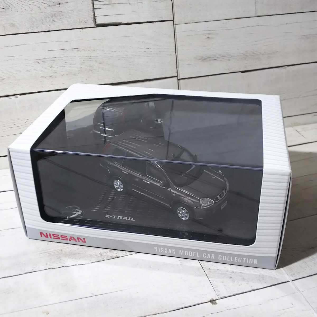 お得，爆買い 日産モデルカーコレクション X-TRAIL 1/43 エクストレイル ミニカー(乗用車)｜売買されたオークション情報、yahooの商品情報をアーカイブ公開 - オークファン 乗用車