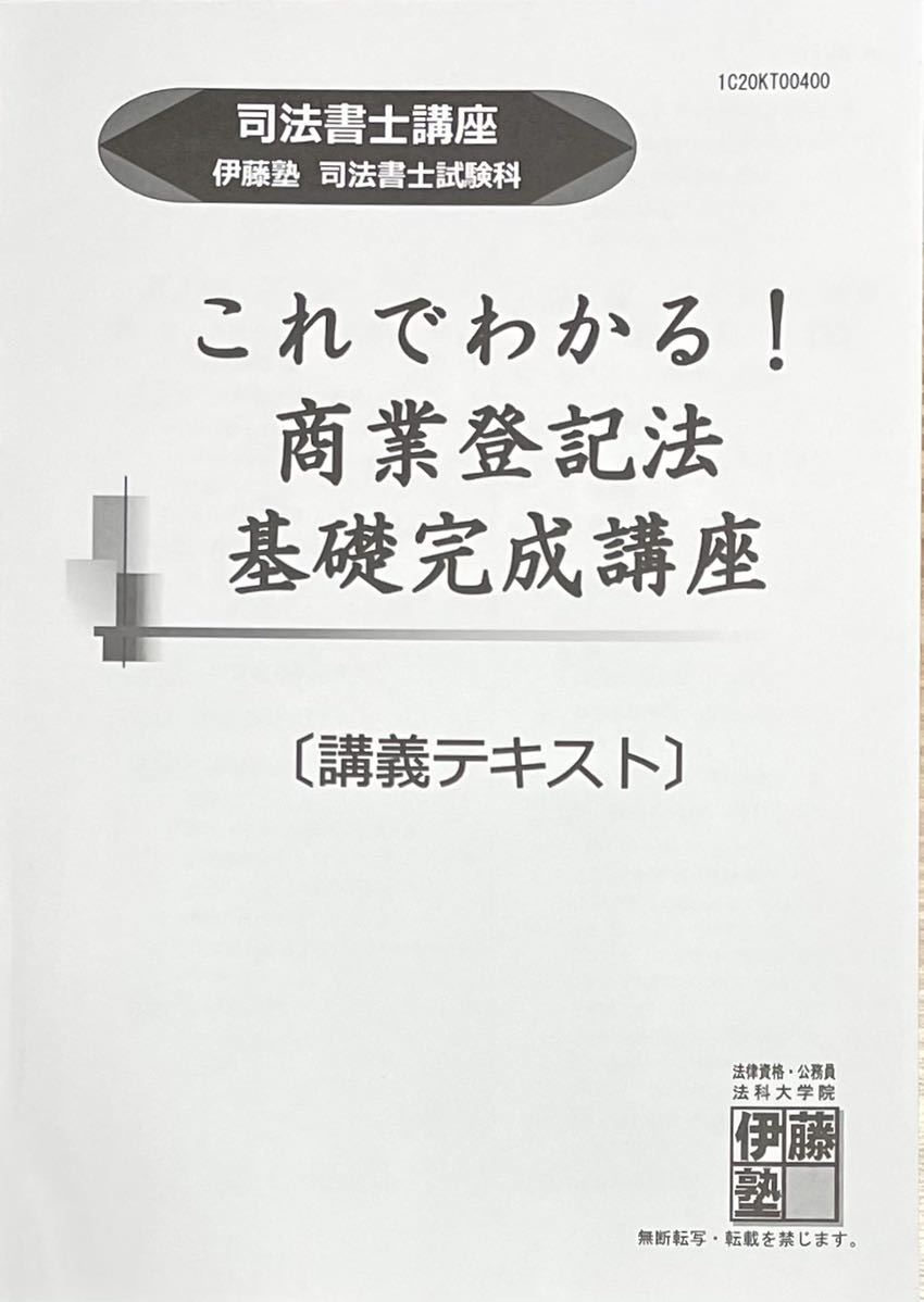 k503796332.1