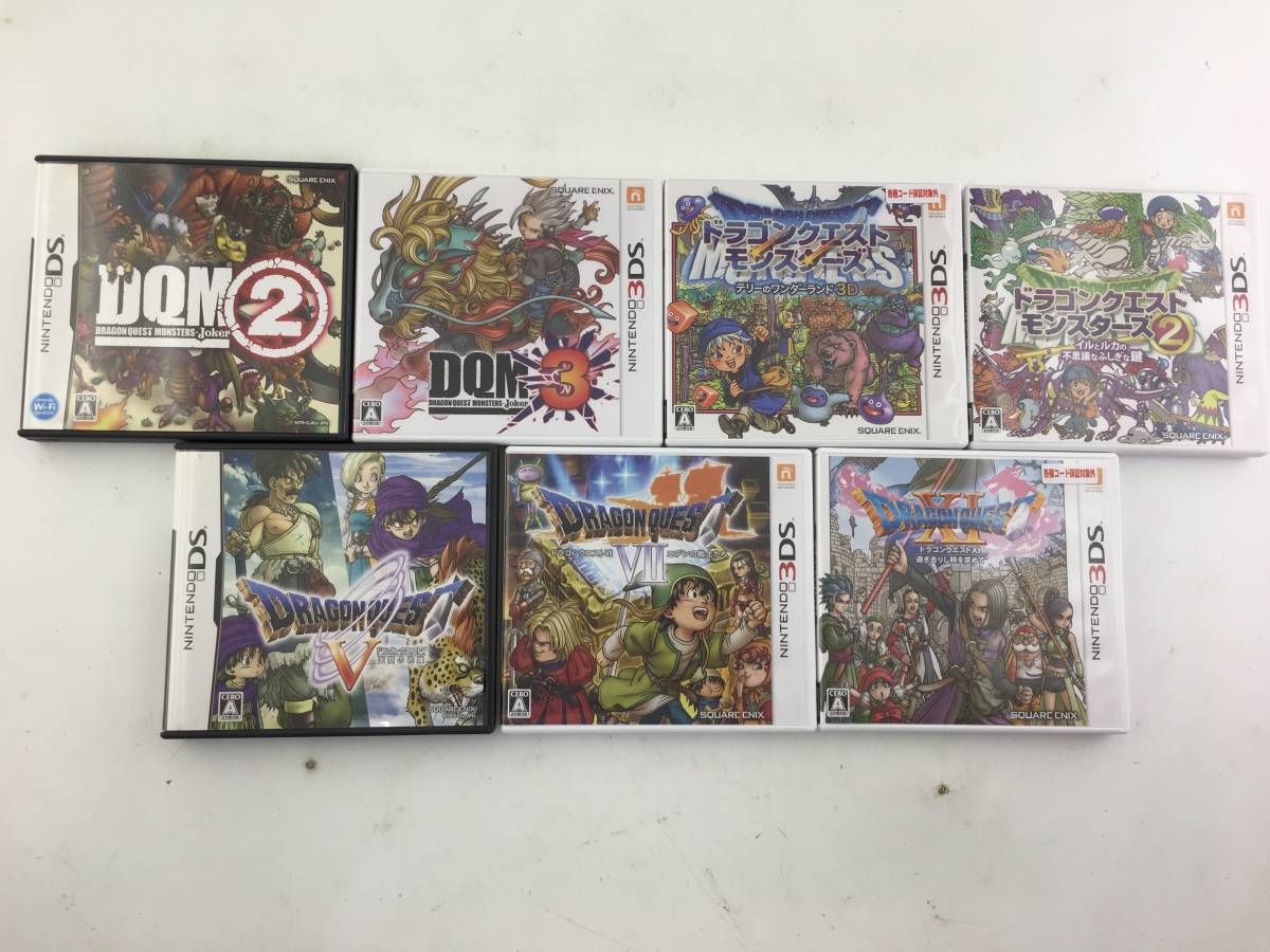 ドラゴンクエストモンスターズ 【DS、3DSソフト】 ドラゴンクエスト 