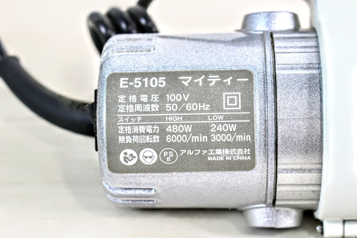 - 南正人 ジャン 青い面影 石川鷹彦 ヤマダ・ジロオ JRT-1042 EP メルカリ の落札 「レア」その他 (ジャパニーズポップス) Yahoo!オークション 古雑誌&amp;古本Re-Make&frasl;Re-Model guts・ガッツVOL.2 4ページ目：2&frasl;25更新カラオケDAM最新アニメ映像＆楽曲配信情報