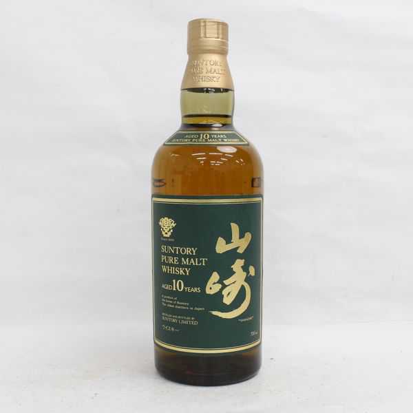 サントリー山崎10年　グリーンラベル　700ml40%　未開栓　箱あり② サントリー 山崎 10年 グリーンラベル 700ml ☆SUNTORY（サントリー