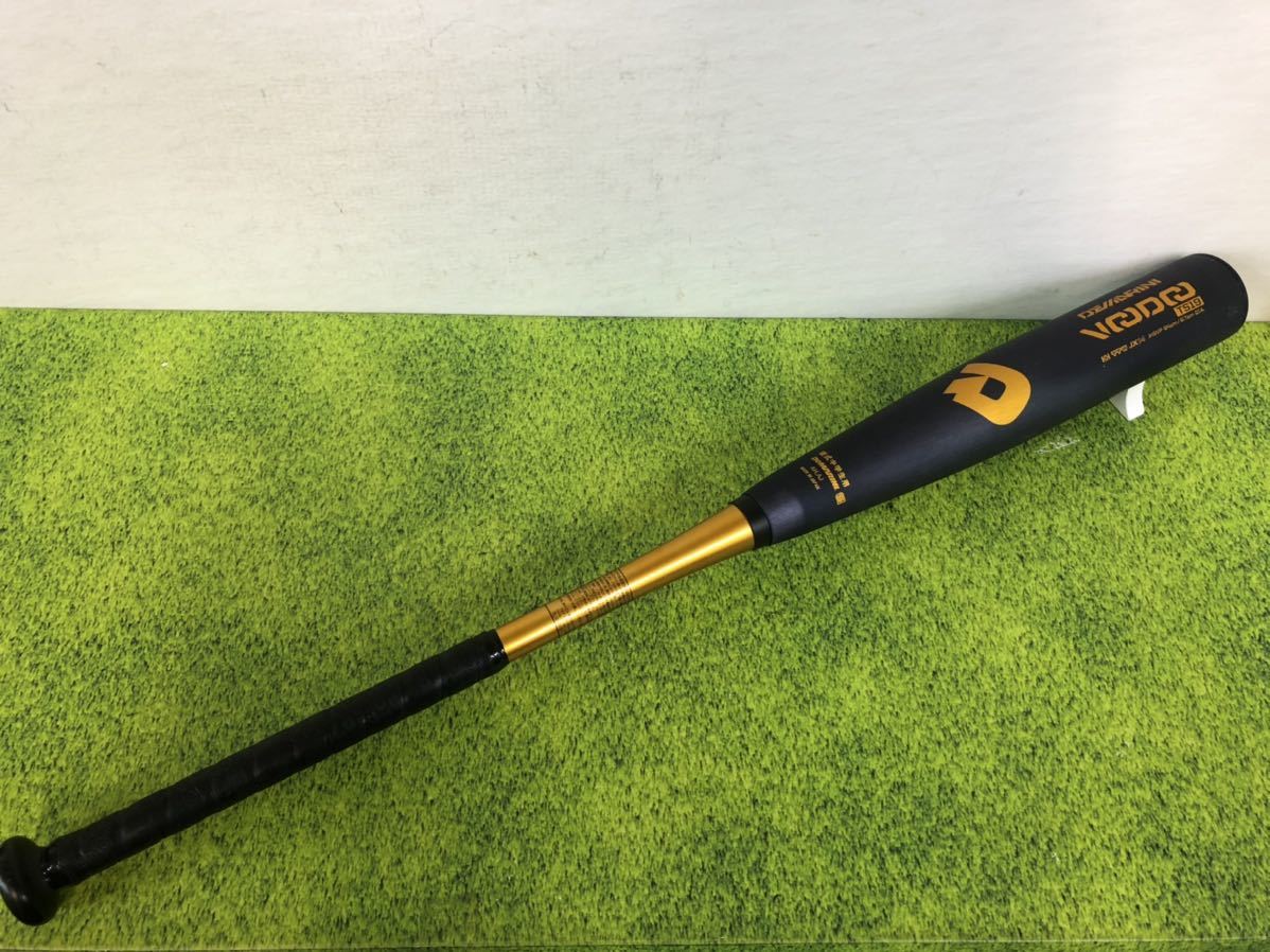 ディマリニ DEMARINI 金属バット B-1144 ディマリニ DeMARINI ヴードゥ