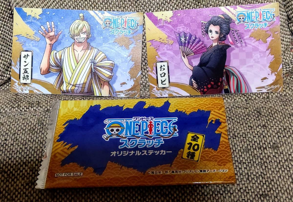 特販オンライン オリジナルステッカー ワンピーススクラッチ 16aa5f25 ショッピング販売品 Www Cfscr Com 特販オンライン オリジナルステッカー ワンピーススクラッチ 16aa5f25 ショッピング販売品 Www Cfscr Com