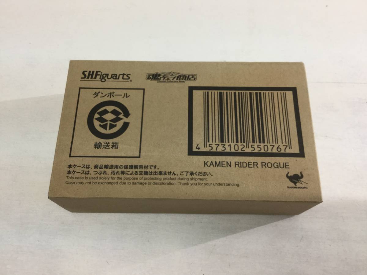 ゴジラビデオファンクラブ通販 しなゴジくん M1号 5大ゴジくんセット