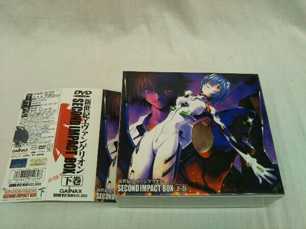 帯付き】DVD 新世紀エヴァンゲリオン SECOND IMPACT BOX 下巻 シト新生