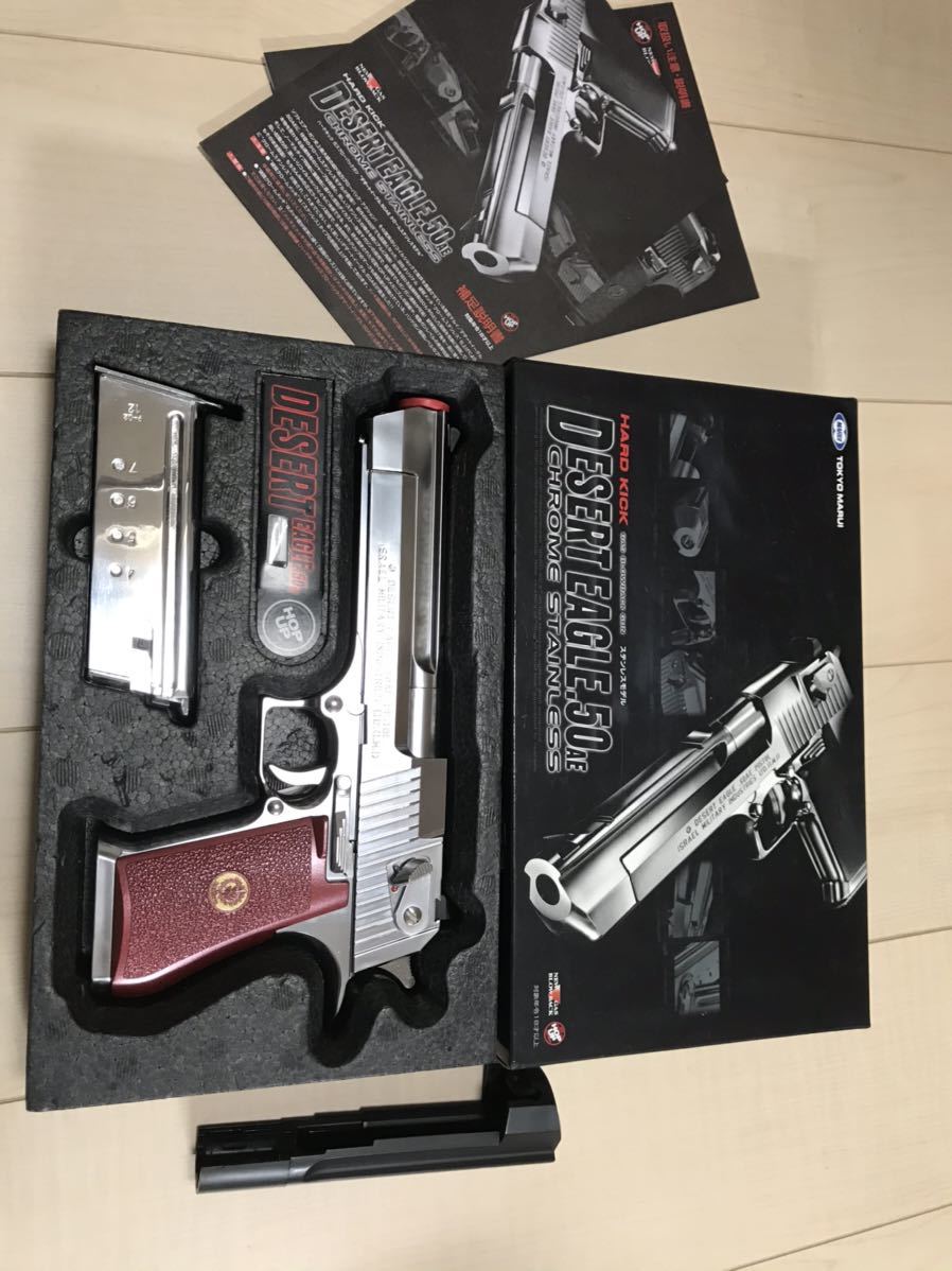 人気セール，高品質 マルイ デザートイーグル 50AEステンレスモデル ガスブローバック ハードキック グリップ塗装 ブラックアウターバレル付き(ガスガン)｜売買されたオークション情報、yahooの商品情報をアー ガスガン