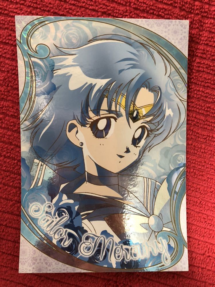 入札 美少女戦士セーラームーン ポストカード マーキュリー 水野亜美 セーラームーン 売買されたオークション情報 Yahooの商品情報をアーカイブ公開 オークファン Aucfan Com