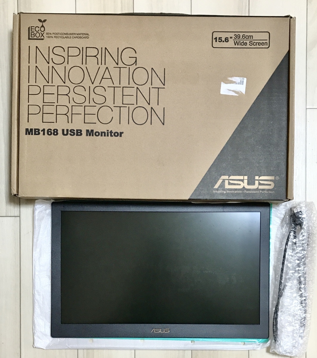 ASUS MB168B モバイルモニター モバイルディスプレイ 薄さ8mm・軽量