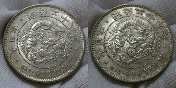 1円銀貨　5枚　まとめ　左丸銀　銀貨　古銭 新1円銀貨 | ミスターコインズ 未使用 明治29年 明治28年 PCGS