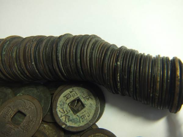 寛永通宝　約145枚　420ｇ_2