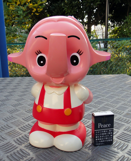 【佐藤製薬】 大きい！サトコちゃん貯金箱　_1