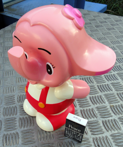 【佐藤製薬】 大きい！サトコちゃん貯金箱　_2