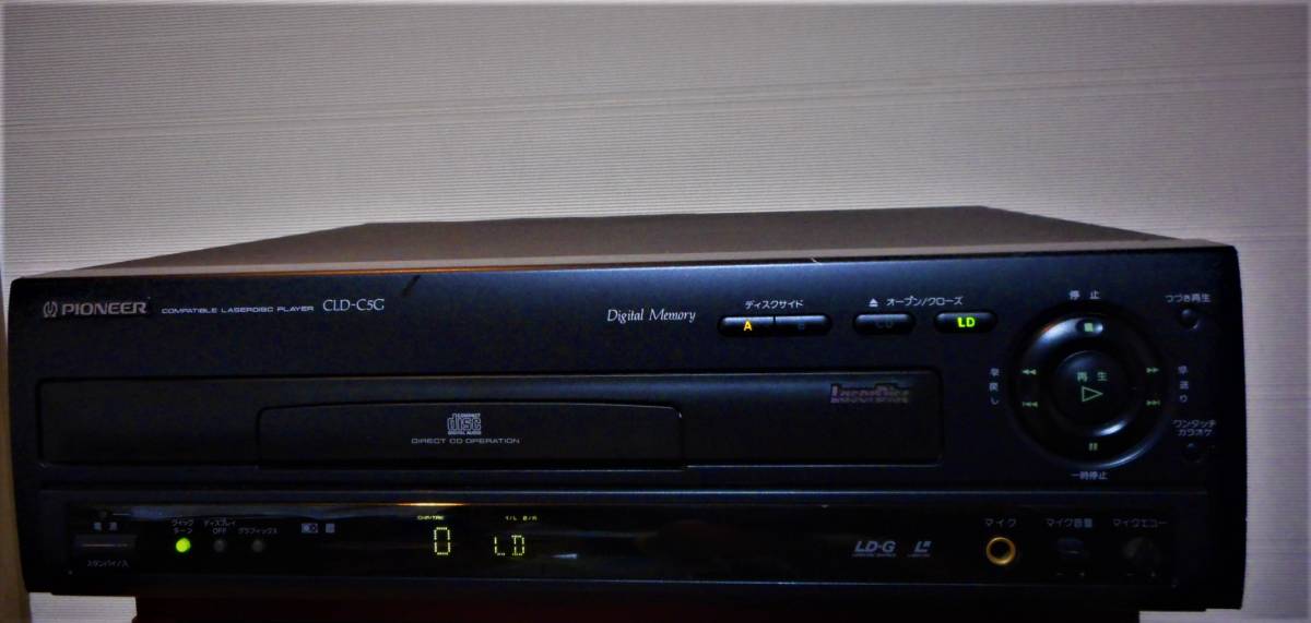 CLD-C5G パイオニア レーザーディスクプレーヤー - : Pioneer Yahoo