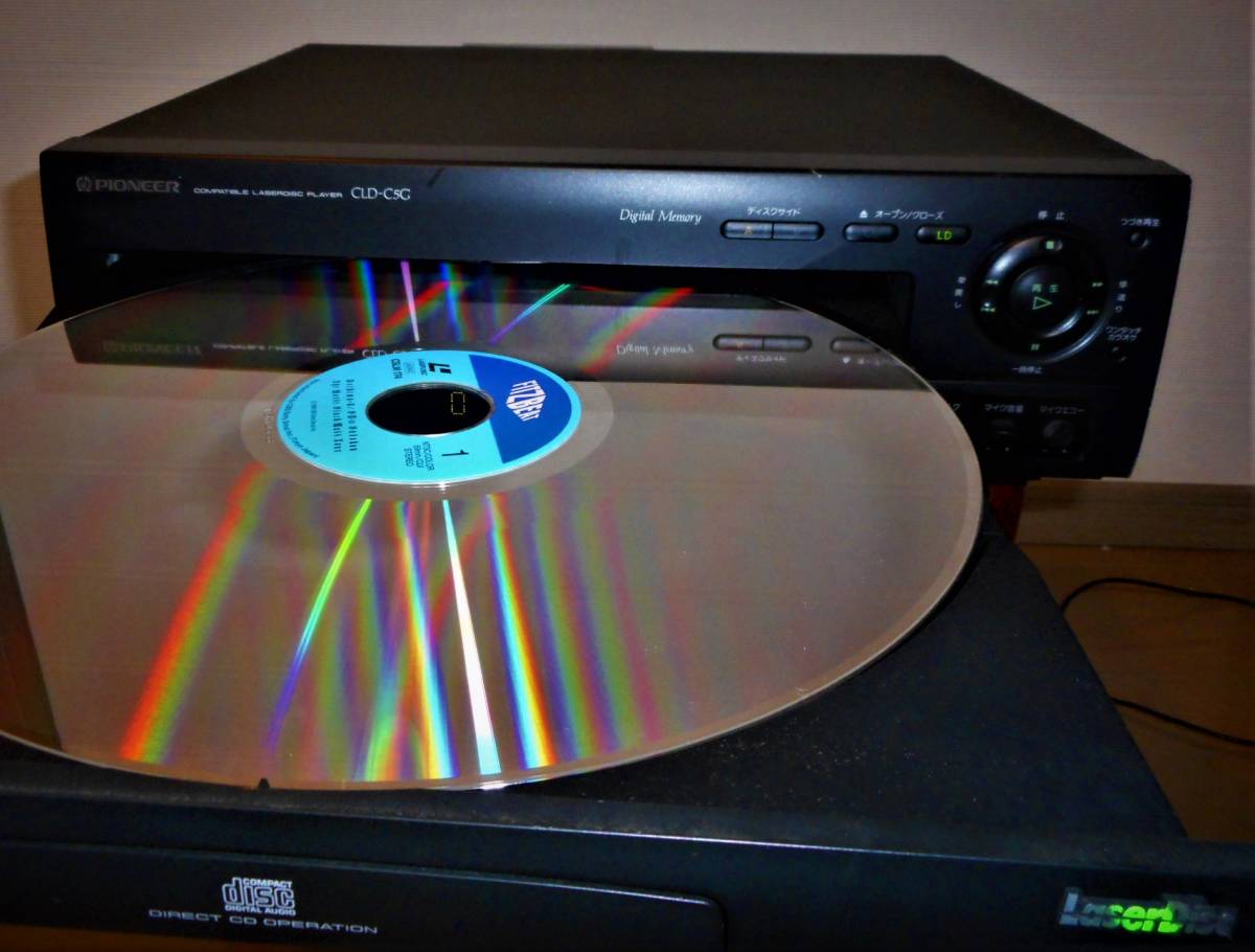 CLD-C5G パイオニア レーザーディスクプレーヤー - : Pioneer Yahoo