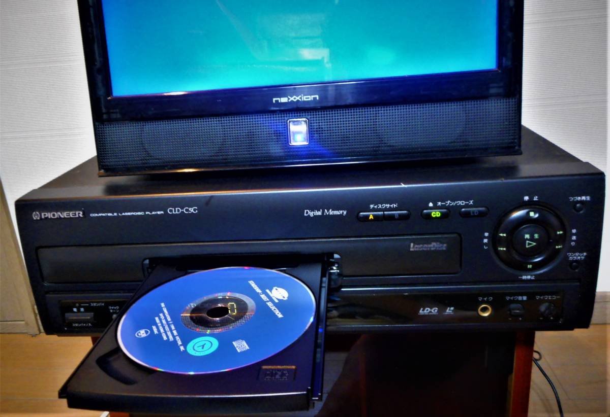 CLD-C5G パイオニア レーザーディスクプレーヤー - : Pioneer Yahoo