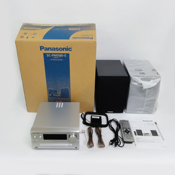 ◇ANABAS audio Columbia NCA-100 100曲内蔵ユーキャンオリジナル