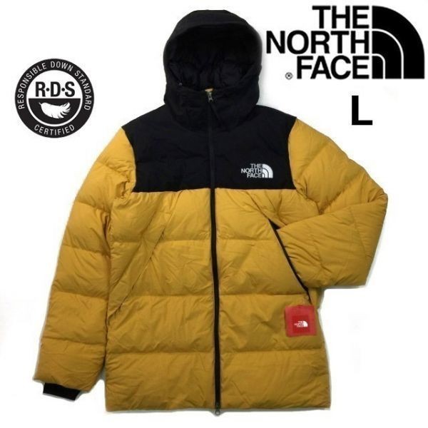 【人気，低価】 1円 売切 正規 THE NORTH FACE UX DOWN JACKET 550フィル ダウンジャケット US限定 RDS認証 ハーフドーム 上質 L 黄 190122-150(Lサイズ)｜売買されたオークション情報、yahooの商品情報をアーカイブ公開 - オ 男性用