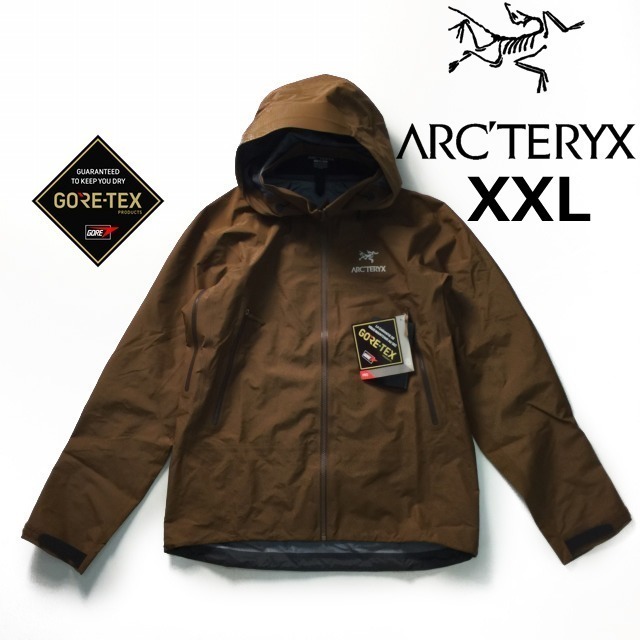  1円 売切 正規 ARC&rsquo;TERYX アークテリクス Beta AR Jacket マウンテンジャケット GORE-TEX 最高峰 21782 XXL 茶色 201112-226(XLサイズ以上)｜売買されたオークション情報、yahooの商品情報をアーカイブ公 男性用