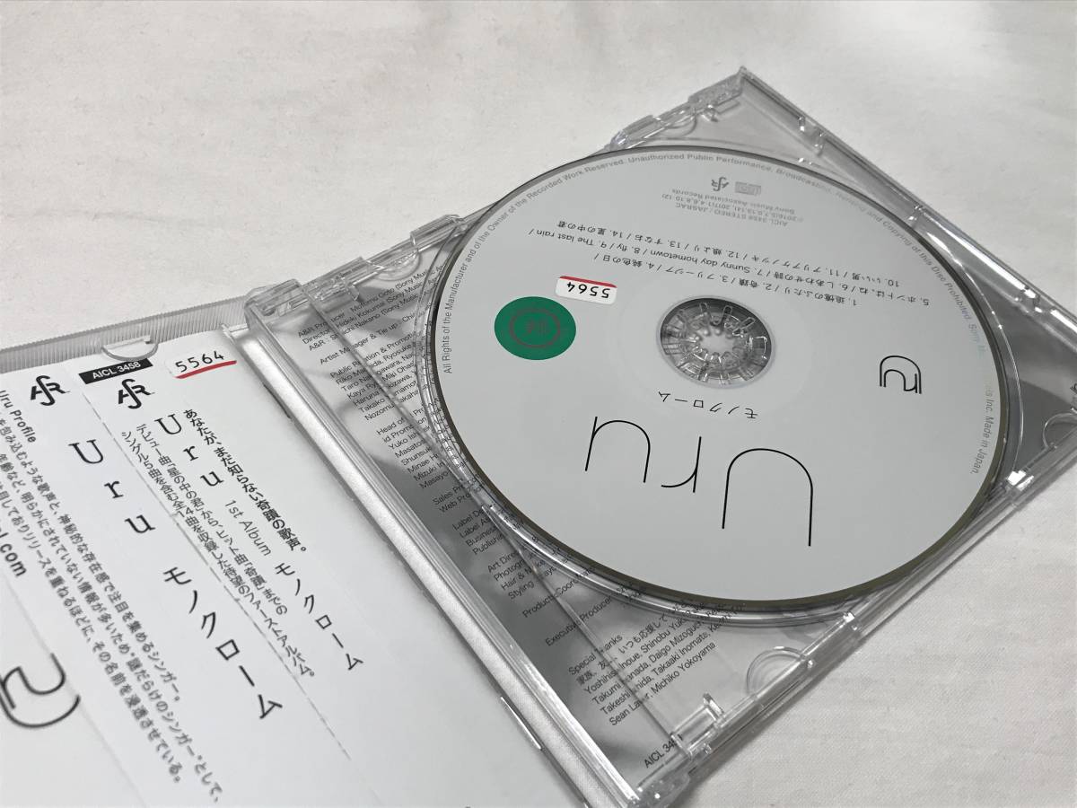 ショッピング卸値 即決/送料無料 レンタルアップ品 Uru モノクローム