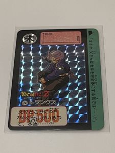 ドラゴンボールカード 海外版のYahoo!オークション(旧ヤフオク!)の相場