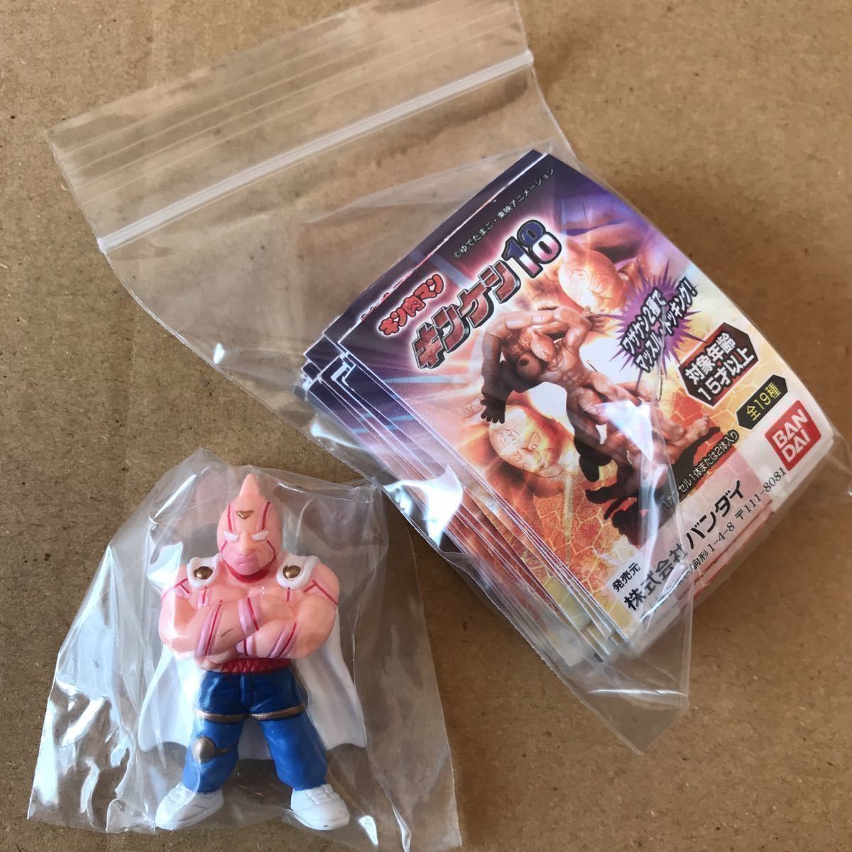 キンケシ 18 全19種 キン肉マン キン消し 新品未開封品 カラーリングver. ペールオレンジver. 赤ver. 青ver. フルコンプ 肌色 バンダイ ⑩ キンケシ18 キン肉マン キンケシ キン肉マンスーパーフェニックス キン肉マンⅡ世 メルカリ
