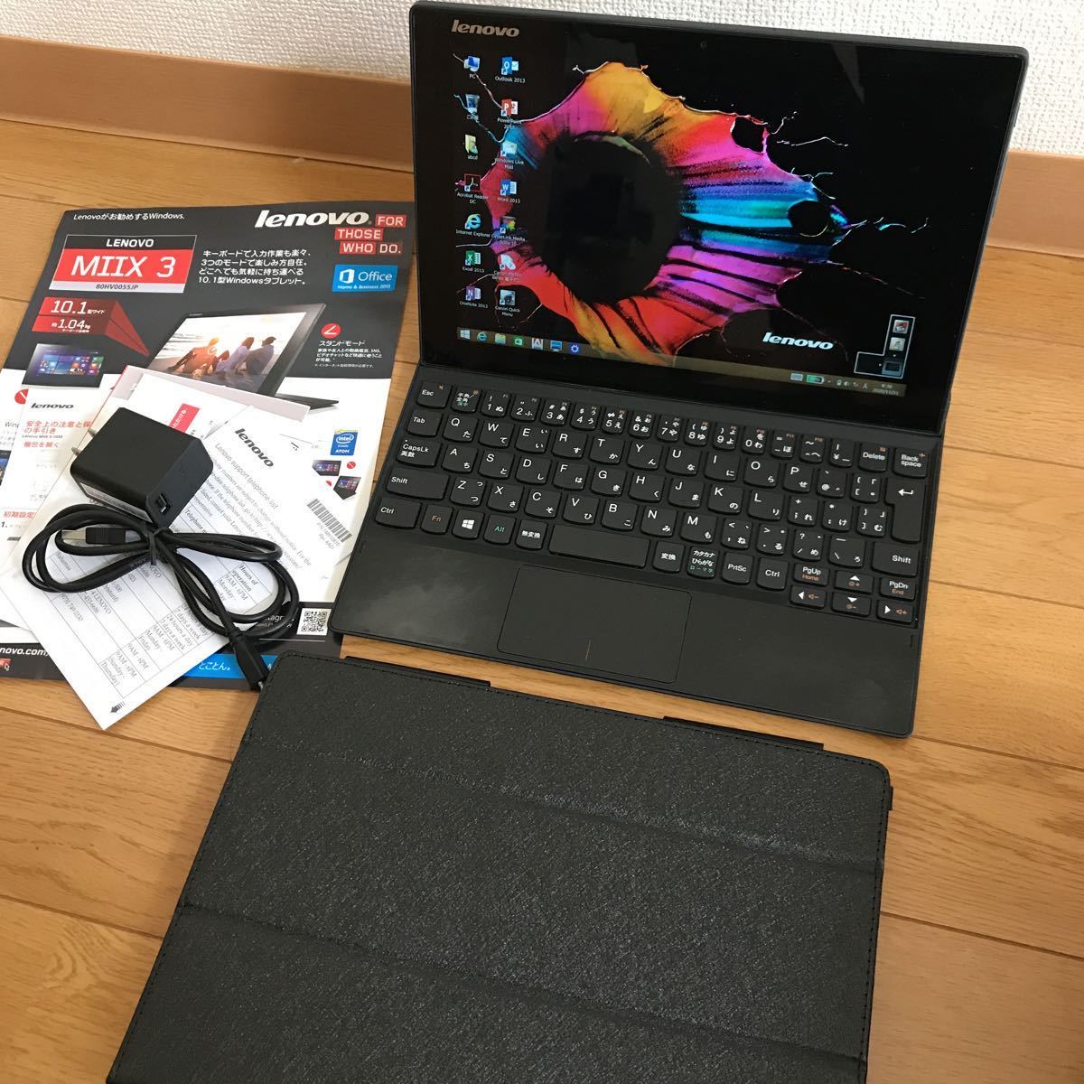 Lenovo YOGA 710 タッチパネル Core i5 8GB 256GB