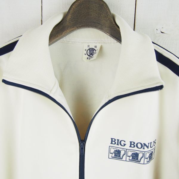豊天商店*パチスロ部*BIG BONUS 今日も朝一アンコウねらい!777 ジップ 