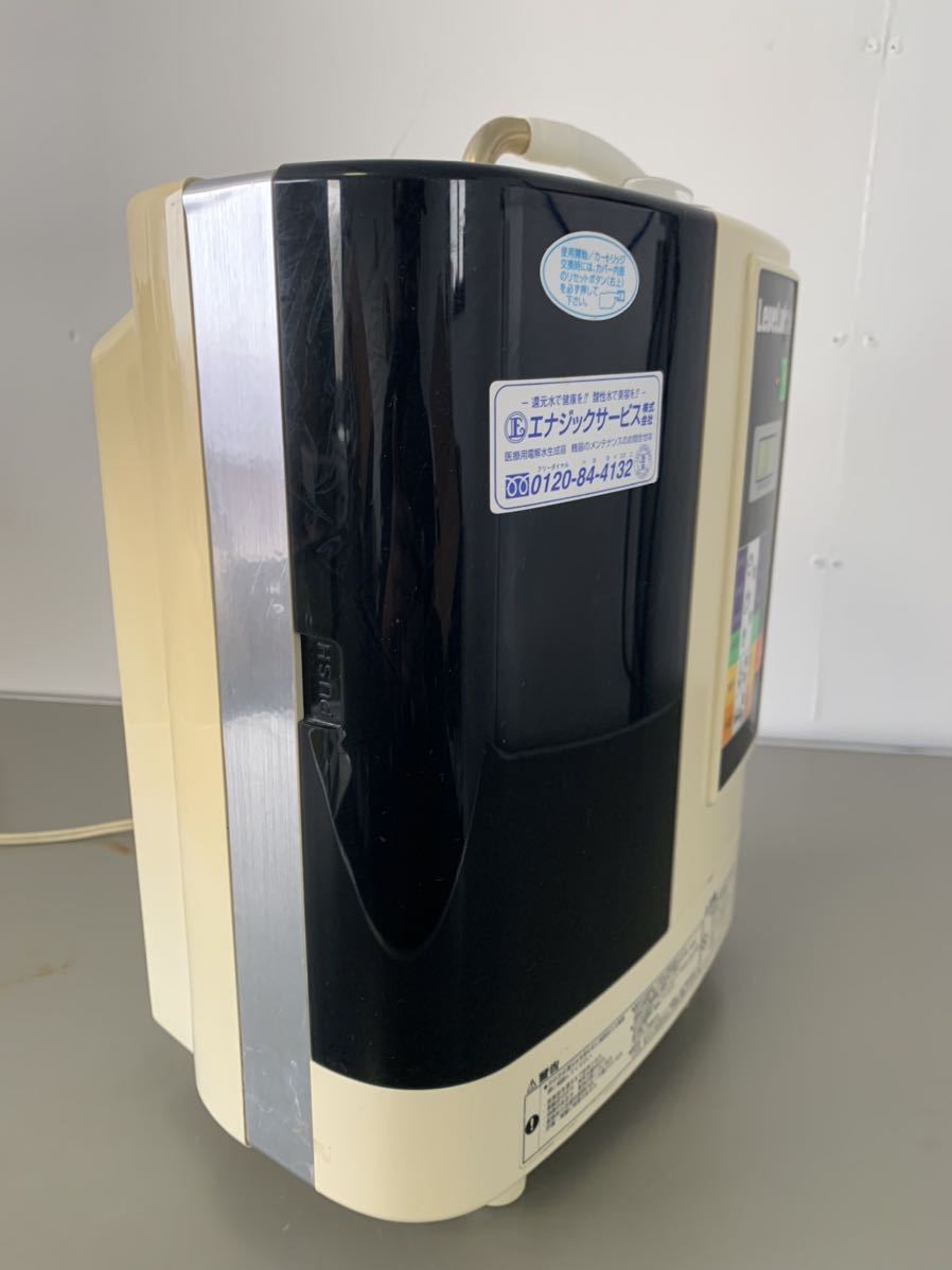 未使用品 leveluk dx レベラック TYH-91NEK 還元水生成器 LeveLuk DX TYH-91N 電解還元水生成器 【公式通販】
