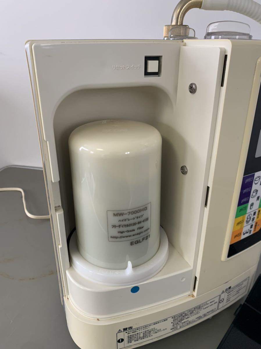 未使用品 leveluk dx レベラック TYH-91NEK 還元水生成器 LeveLuk DX TYH-91N 電解還元水生成器 【公式通販】