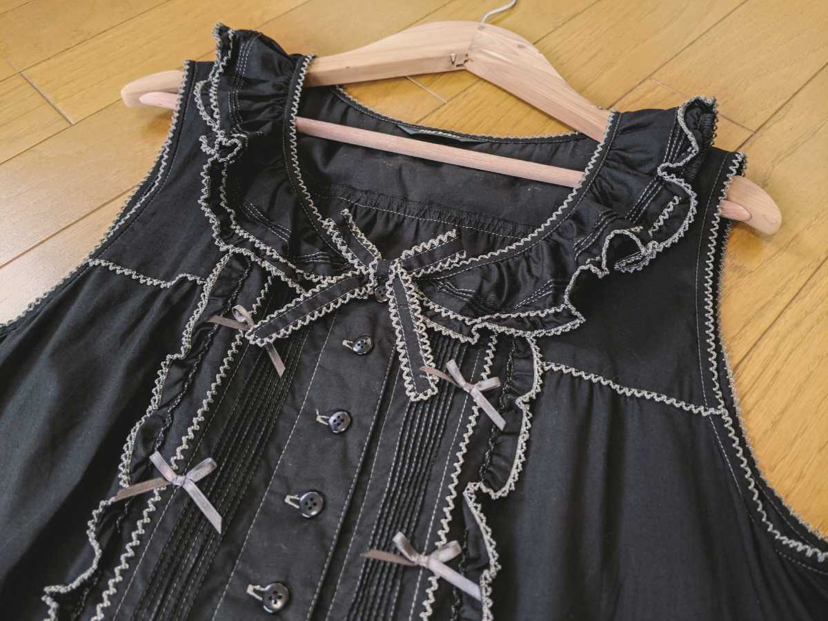 ピンクハウス ハートワッペン パッチワーク 配色ステッチ ミディ丈