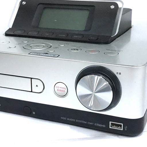 オーディオ機器 SONY HDDコンポ HCD-E350HD 本体、スピーカー、リモコン